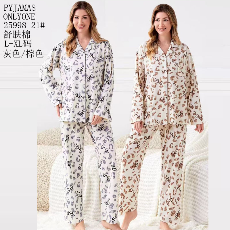 女士家居服睡衣外销仿棉舒适PYJAMAS春秋款女款开衫长袖长裤反领套装双长套头外贸家居服冬季睡衣销售欧美中东批发详情1