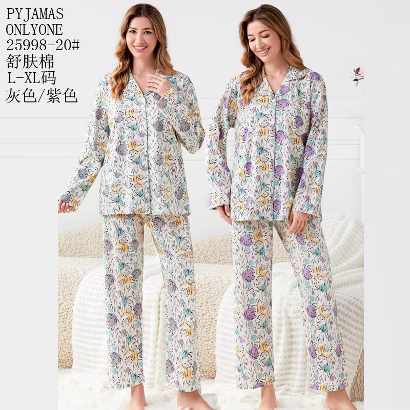 女士家居服睡衣外销仿棉舒适PYJAMAS春秋款女款开衫长袖长裤反领套装双长套头外贸家居服冬季睡衣销售欧美中东批发详情27