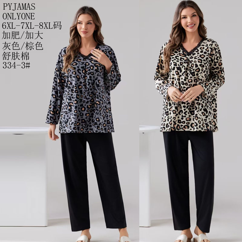 Women's home wear and pajamas for export, cotton-like comfort PYJAMAS spring and autumn style, women's long-sleeved and long-pants sets, double long and plump, export home wear and winter pajamas for wholesale to Europe, America and the Middle East Specification image