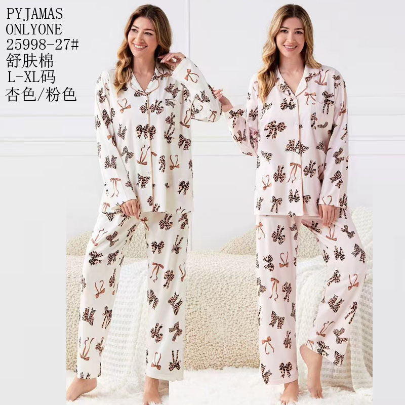 女士家居服睡衣外销仿棉舒适PYJAMAS春秋款女款开衫长袖长裤反领套装双长套头外贸家居服冬季睡衣销售欧美中东批发详情7