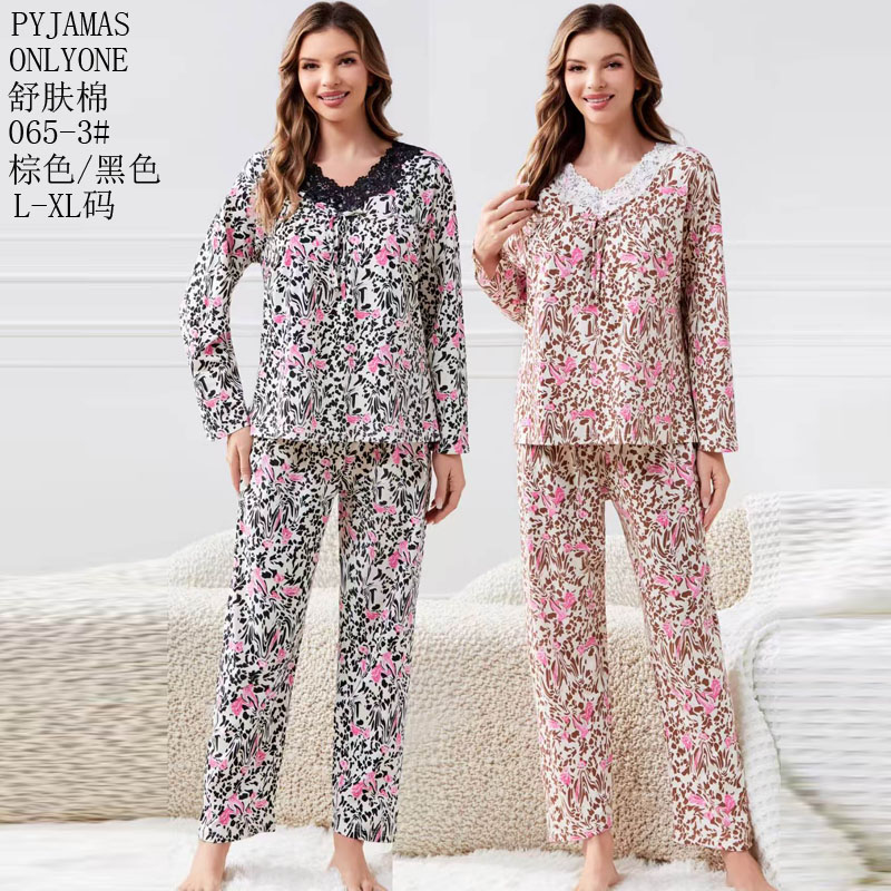Women's home wear and pajamas for export, cotton-like comfort PYJAMAS spring and autumn style, women's long-sleeved and long-pants sets, double length, export home wear and winter pajamas for wholesale to Europe, America and the Middle East Specification image