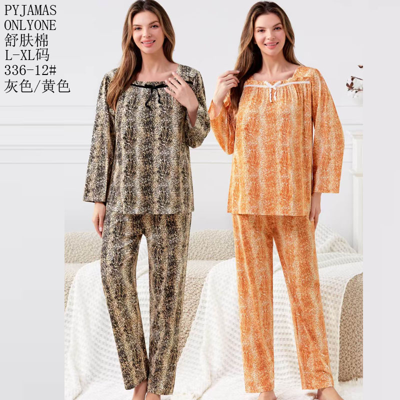Women's home wear and pajamas for export, cotton-like comfort PYJAMAS, spring and autumn styles, women's long-sleeved shirts and long pants sets, double long pullovers, and winter pajamas for export. Wholesale to Europe, America and the Middle East pic 11