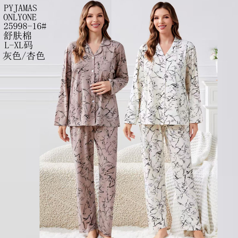 女士家居服睡衣外销仿棉舒适PYJAMAS春秋款女款开衫长袖长裤反领套装双长套头外贸家居服冬季睡衣销售欧美中东批发详情23