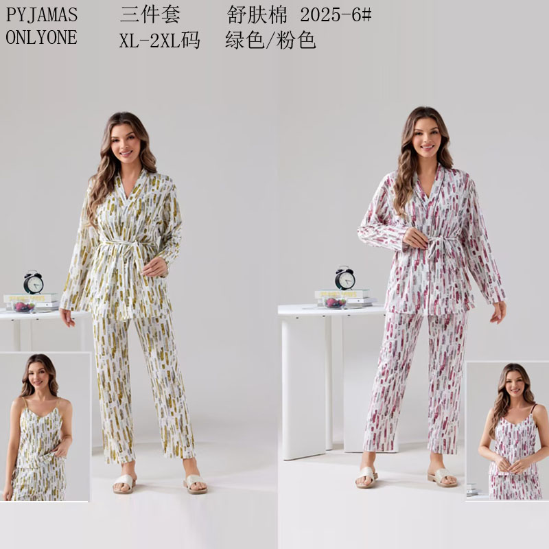 女士家居服睡衣外销仿棉舒适PYJAMAS春秋款女款三件套长袖长裤套装双长套头外贸家居服冬季睡衣销售欧美中东批发详情3