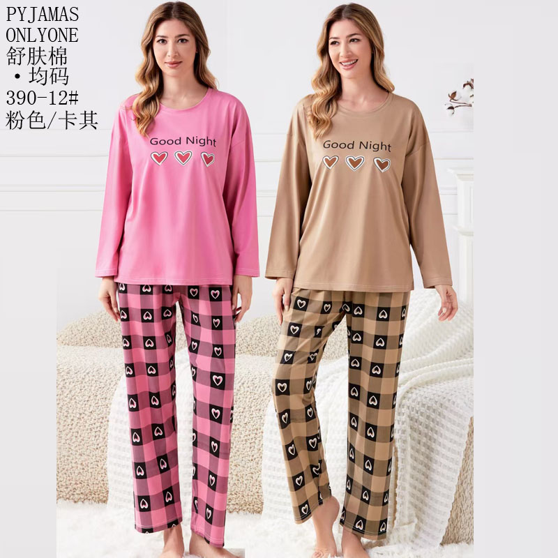 Women's home wear and pajamas for export, cotton-like comfort, PYJAMAS, spring and autumn styles, women's long-sleeved shirts and long pants sets, double long pullovers, winter pajamas for export, wholesale to Europe, America and the Middle East pic 12