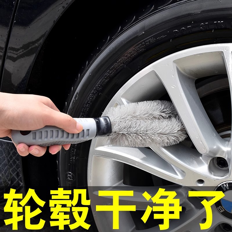 Weihaisheng tire brush, wheel hub brush, car-specific mop, cleaning brush, powerful stain removal tool, car cleaning supplies details Picture
