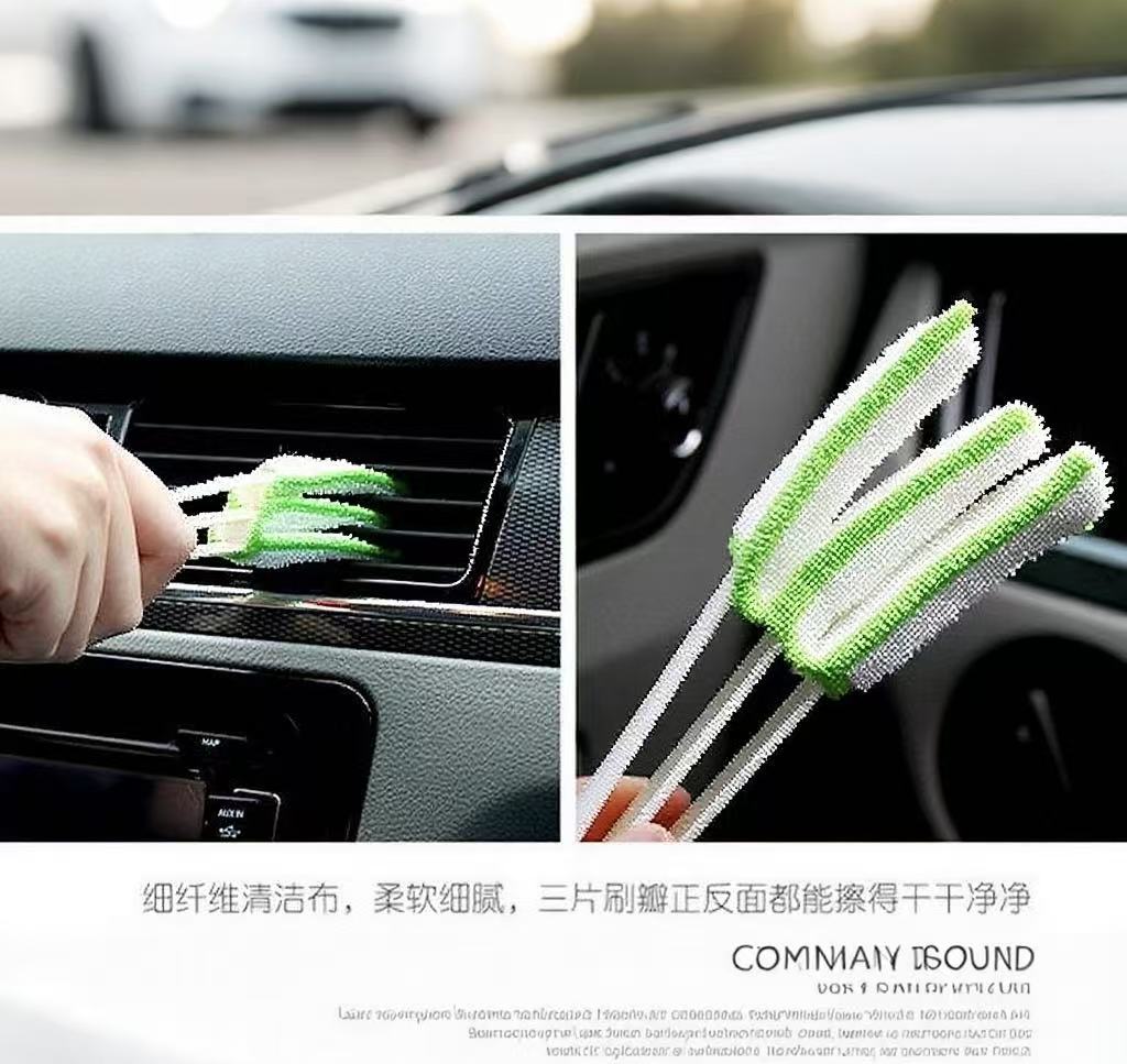 Weihaisheng Automotive Products' multi-functional dual-head cleaning brush, air conditioning outlet cleaning brush, car interior cleaning brush, keyboard brush Specification image