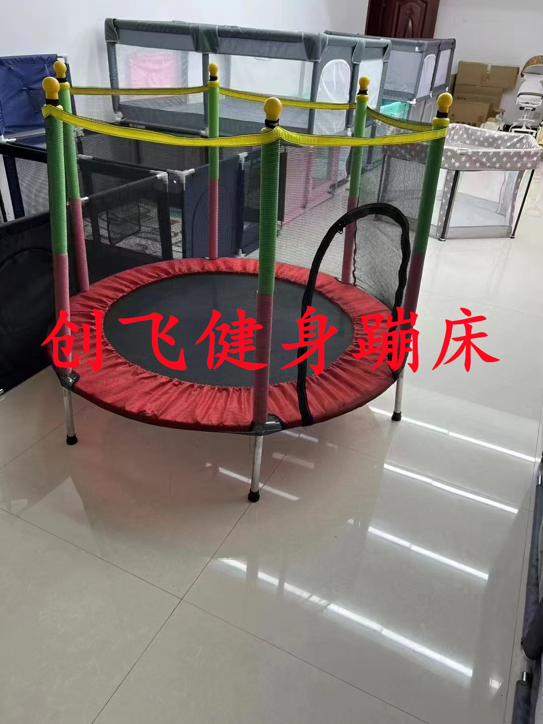【厂家直销】儿童蹦床1.4米55英寸带护网小孩蹦蹦床弹跳床高弹力蹦蹦床跳跳床蹦床弹跳床蹦床折叠蹦床详情5