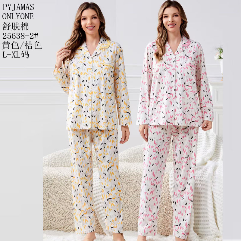 Women's home wear and pajamas for export, cotton-like comfort, PYJAMAS, spring and autumn, women's cardigans, long-sleeved shirts, long pants sets, double long pullovers, home wear and winter pajamas for export, wholesale to Europe, America and the Middle East details Picture