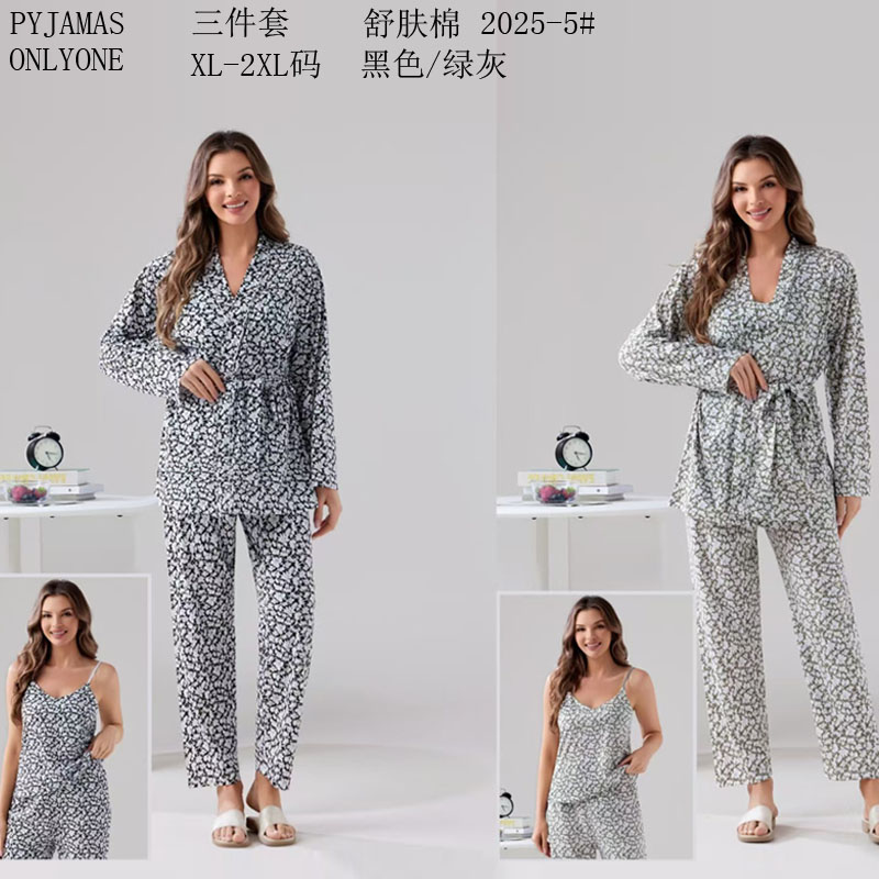 Women's home wear and pajamas for export, cotton-like comfort PYJAMAS spring and autumn style, women's three-piece set, long-sleeved and long-pants set, double long pullover, export home wear and winter pajamas for wholesale to Europe, America and the Middle East Item Picture