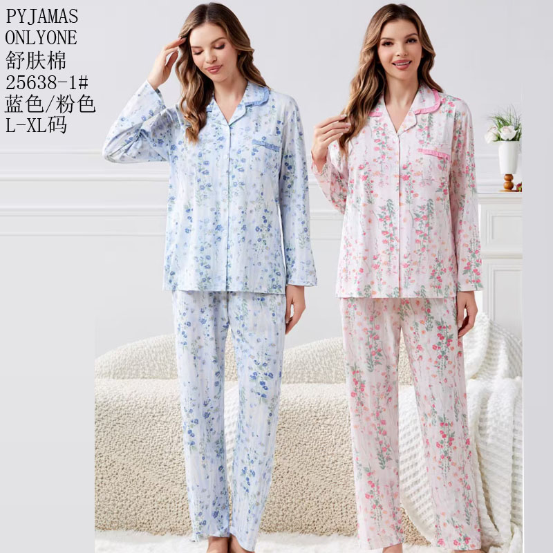 Women's home wear and pajamas for export, cotton-like comfort, PYJAMAS, spring and autumn, women's cardigans, long-sleeved shirts, long pants sets, double long pullovers, home wear and winter pajamas for export, wholesale to Europe, America and the Middle East