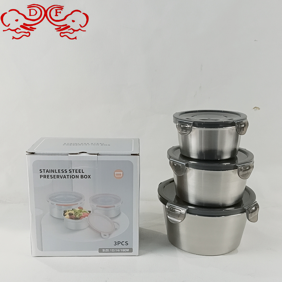 DF68254保鲜盒套装不锈钢密封圆形饭盒微波炉大容量收纳盒餐盒DF TRADING HOUSE