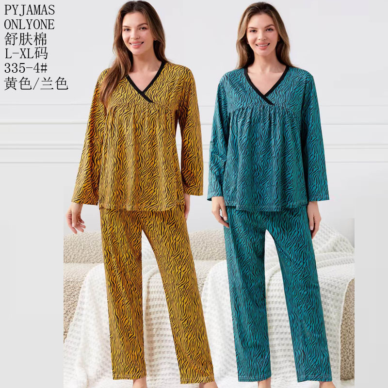 Women's home wear and pajamas for export, cotton-like comfort, PYJAMAS, spring and autumn styles, women's long-sleeved and long-pants sets, double long pullovers, home wear and winter pajamas for export, wholesale to Europe, America and the Middle East Application Scenario