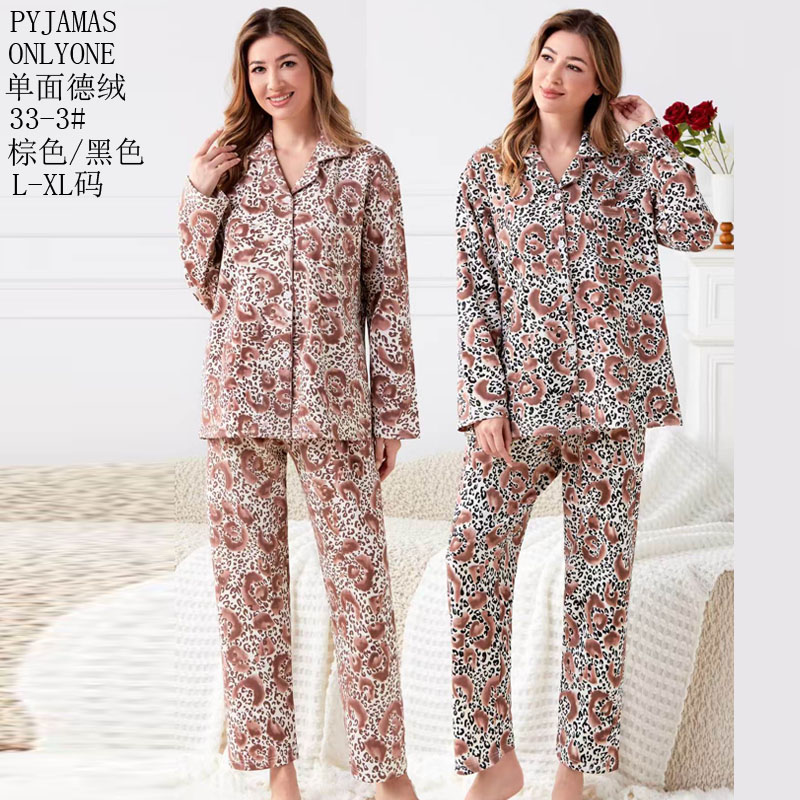 女士家居服睡衣外销德绒舒适PYJAMAS春秋款女款开衫长袖长裤反领套装双长套头外贸家居服冬季睡衣销售欧美中东批发详情3