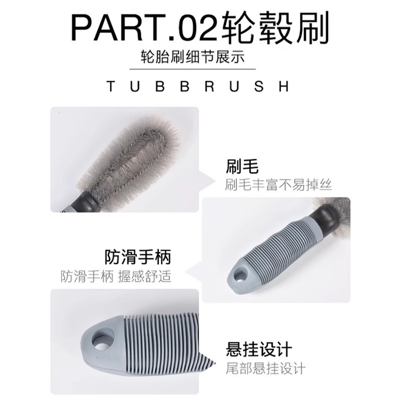 Weihaisheng tire brush, wheel hub brush, car-specific mop, cleaning brush, powerful stain removal tool, car cleaning supplies Application Scenario