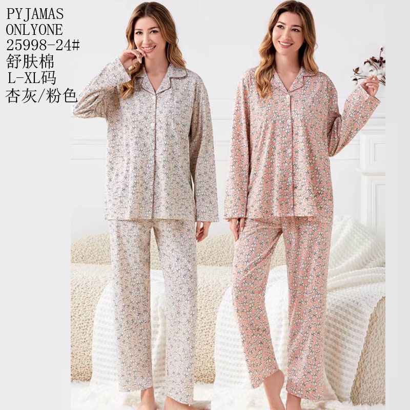 女士家居服睡衣外销仿棉舒适PYJAMAS春秋款女款开衫长袖长裤反领套装双长套头外贸家居服冬季睡衣销售欧美中东批发详情4