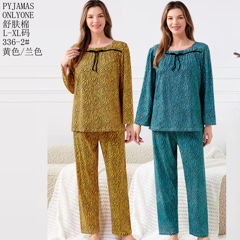 Women's home wear and pajamas for export, cotton-like comfort PYJAMAS, spring and autumn styles, women's long-sleeved shirts and long pants sets, double long pullovers, and winter pajamas for export. Wholesale to Europe, America and the Middle East