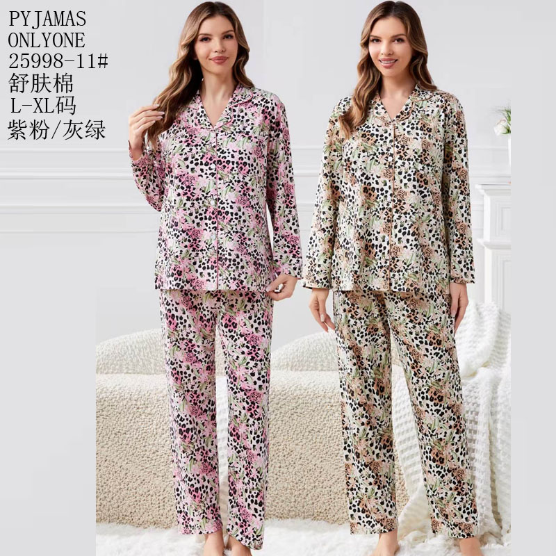 女士家居服睡衣外销仿棉舒适PYJAMAS春秋款女款开衫长袖长裤反领套装双长套头外贸家居服冬季睡衣销售欧美中东批发详情18