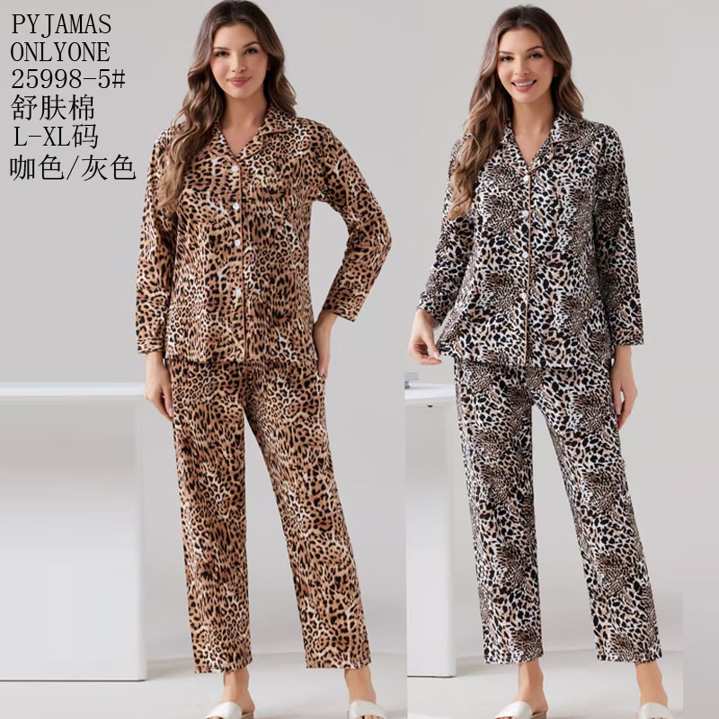 女士家居服睡衣外销仿棉舒适PYJAMAS春秋款女款开衫长袖长裤反领套装双长套头外贸家居服冬季睡衣销售欧美中东批发详情12