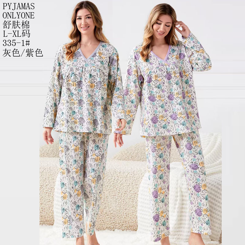 Women's home wear and pajamas for export, cotton-like comfort, PYJAMAS, spring and autumn styles, women's long-sleeved and long-pants sets, double long pullovers, home wear and winter pajamas for export, wholesale to Europe, America and the Middle East