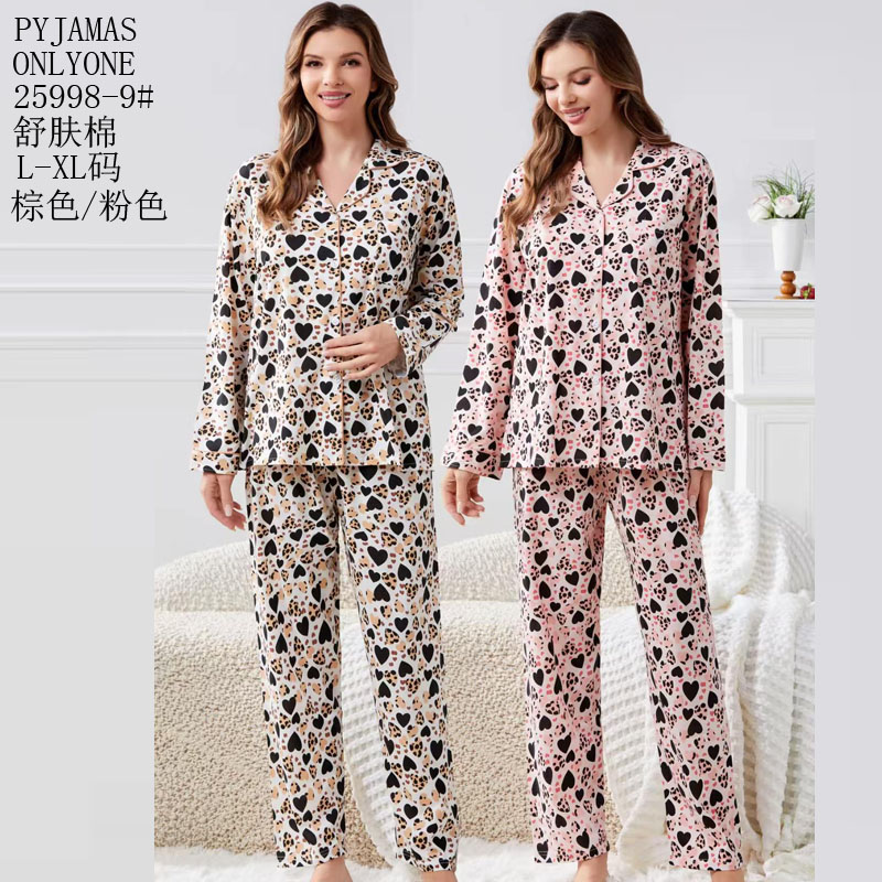 女士家居服睡衣外销仿棉舒适PYJAMAS春秋款女款开衫长袖长裤反领套装双长套头外贸家居服冬季睡衣销售欧美中东批发详情16