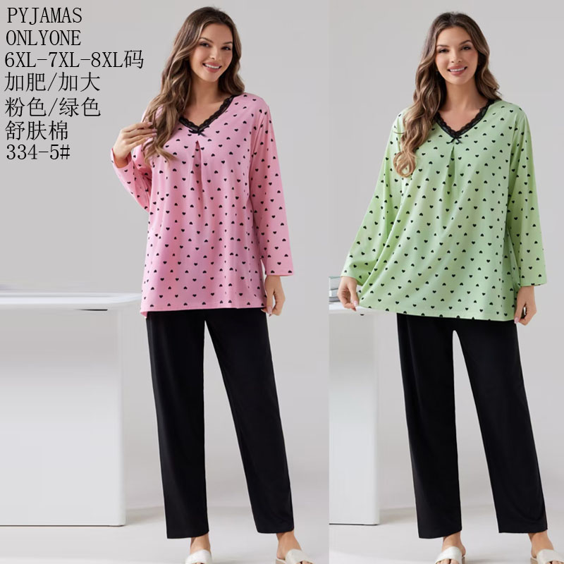 Women's home wear and pajamas for export, cotton-like comfort PYJAMAS spring and autumn style, women's long-sleeved and long-pants sets, double long and plump, export home wear and winter pajamas for wholesale to Europe, America and the Middle East Item Picture