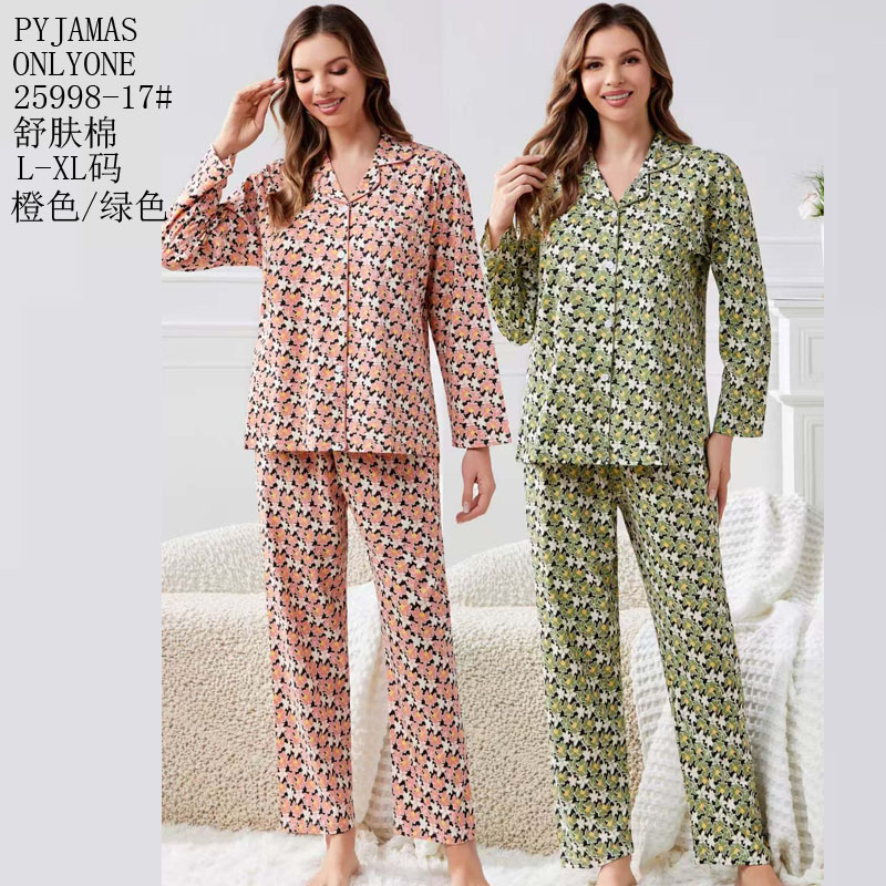 女士家居服睡衣外销仿棉舒适PYJAMAS春秋款女款开衫长袖长裤反领套装双长套头外贸家居服冬季睡衣销售欧美中东批发详情24