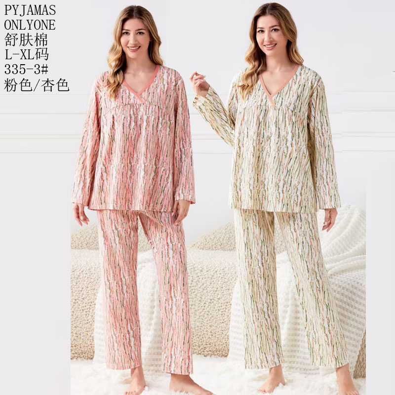 Women's home wear and pajamas for export, cotton-like comfort, PYJAMAS, spring and autumn styles, women's long-sleeved and long-pants sets, double long pullovers, home wear and winter pajamas for export, wholesale to Europe, America and the Middle East Specification image