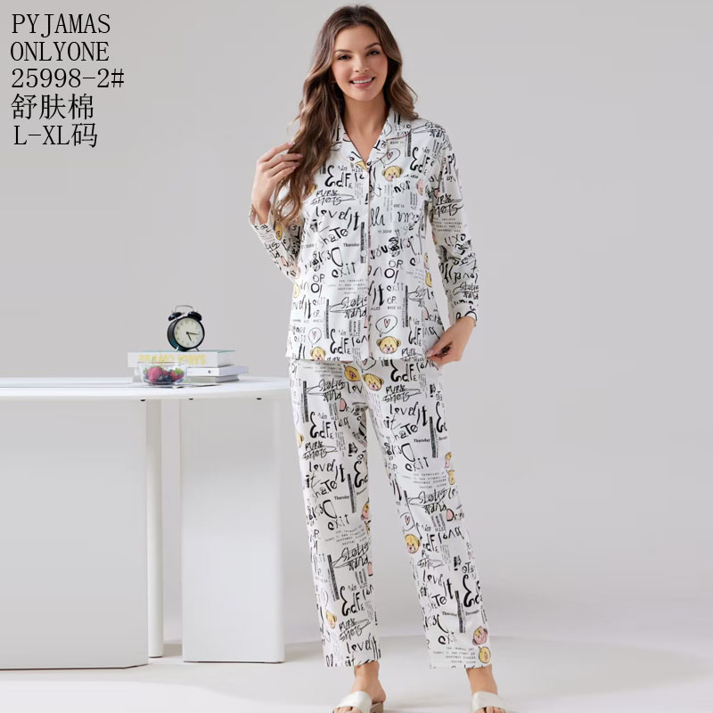 女士家居服睡衣外销仿棉舒适PYJAMAS春秋款女款开衫长袖长裤反领套装双长套头外贸家居服冬季睡衣销售欧美中东批发详情9