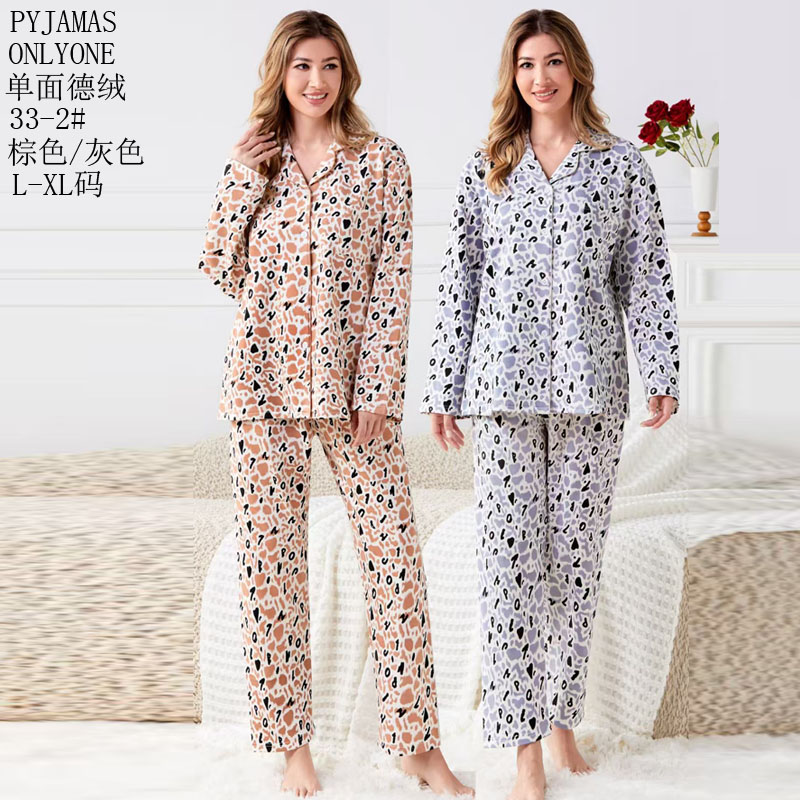 女士家居服睡衣外销德绒舒适PYJAMAS春秋款女款开衫长袖长裤反领套装双长套头外贸家居服冬季睡衣销售欧美中东批发详情2