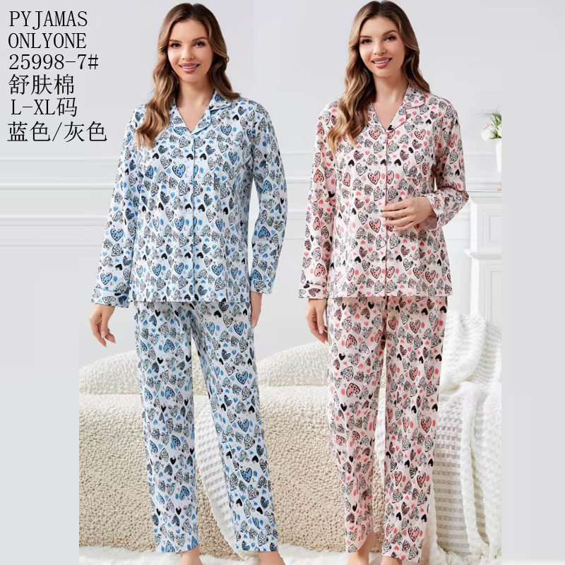 女士家居服睡衣外销仿棉舒适PYJAMAS春秋款女款开衫长袖长裤反领套装双长套头外贸家居服冬季睡衣销售欧美中东批发详情14