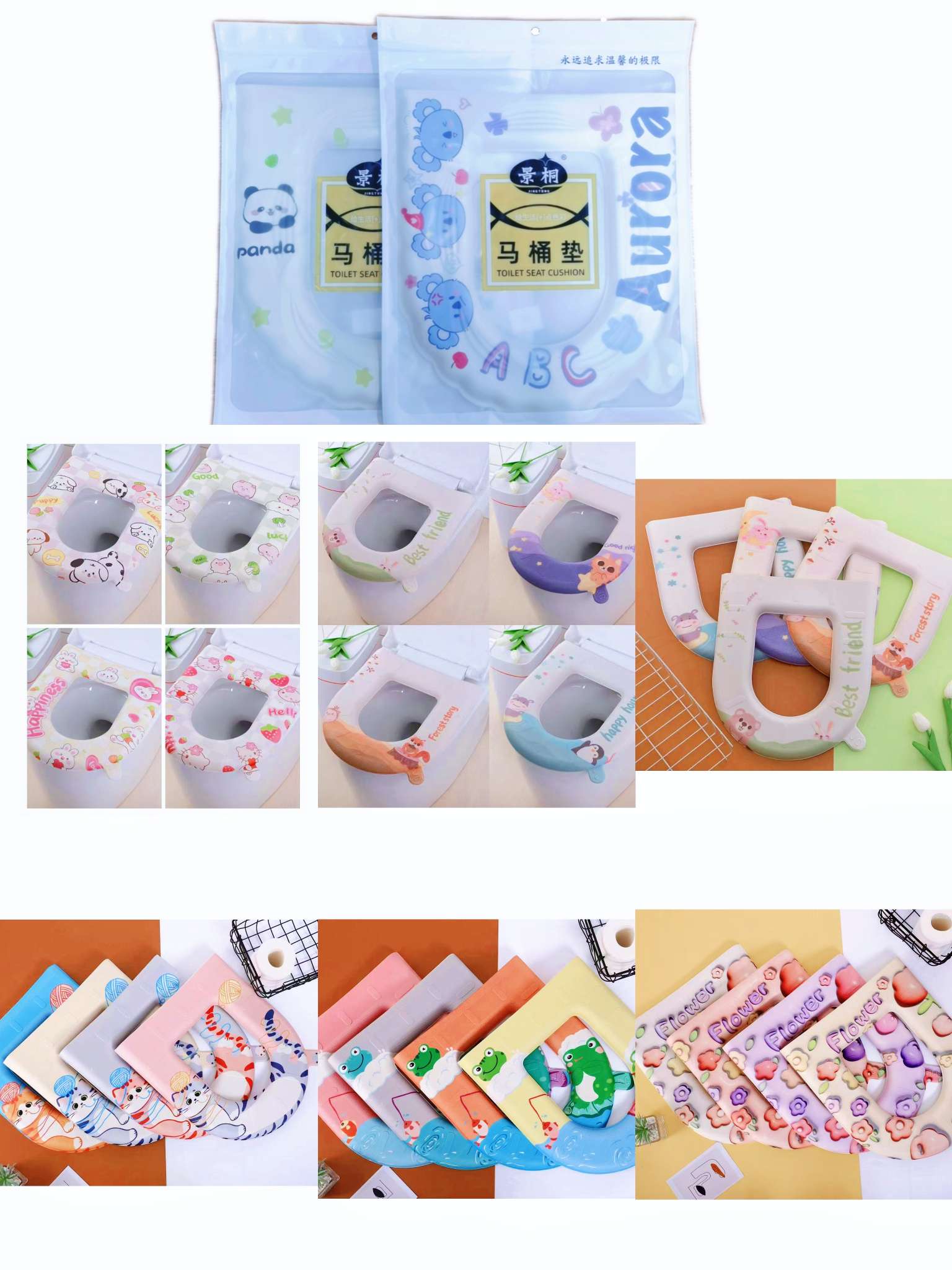 马桶垫家用四季通用泡沫圈硅胶坐便套马桶圈防水可水洗马桶套
