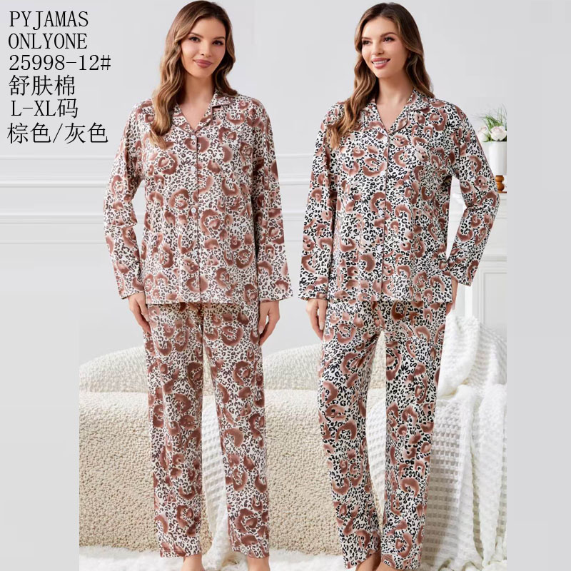 女士家居服睡衣外销仿棉舒适PYJAMAS春秋款女款开衫长袖长裤反领套装双长套头外贸家居服冬季睡衣销售欧美中东批发详情19