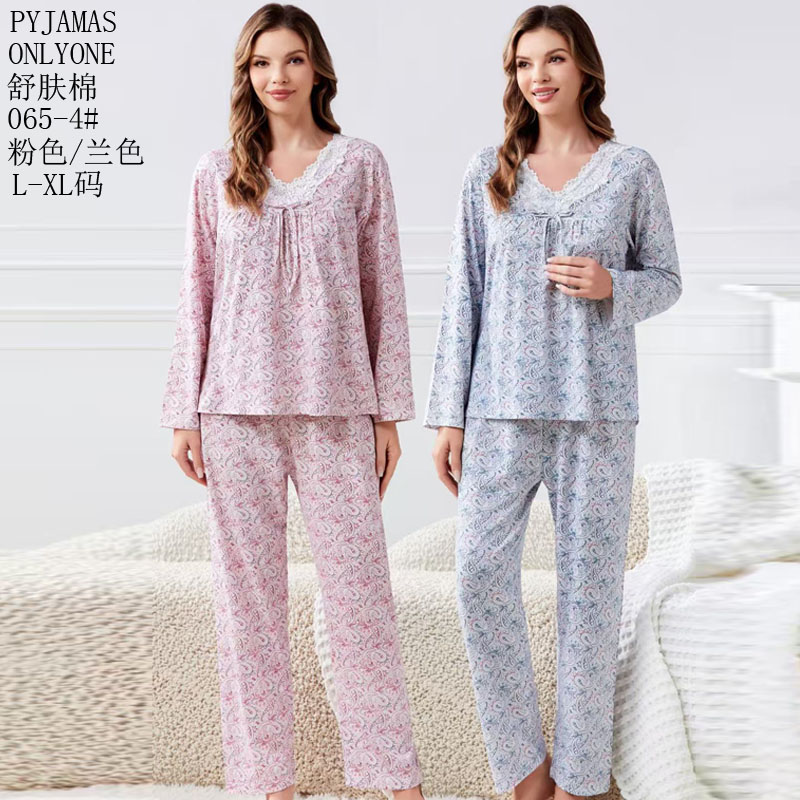Women's home wear and pajamas for export, cotton-like comfort PYJAMAS spring and autumn style, women's long-sleeved and long-pants sets, double length, export home wear and winter pajamas for wholesale to Europe, America and the Middle East Application Scenario