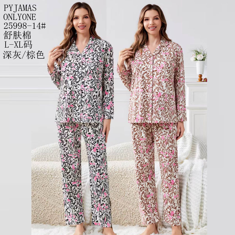 女士家居服睡衣外销仿棉舒适PYJAMAS春秋款女款开衫长袖长裤反领套装双长套头外贸家居服冬季睡衣销售欧美中东批发详情21