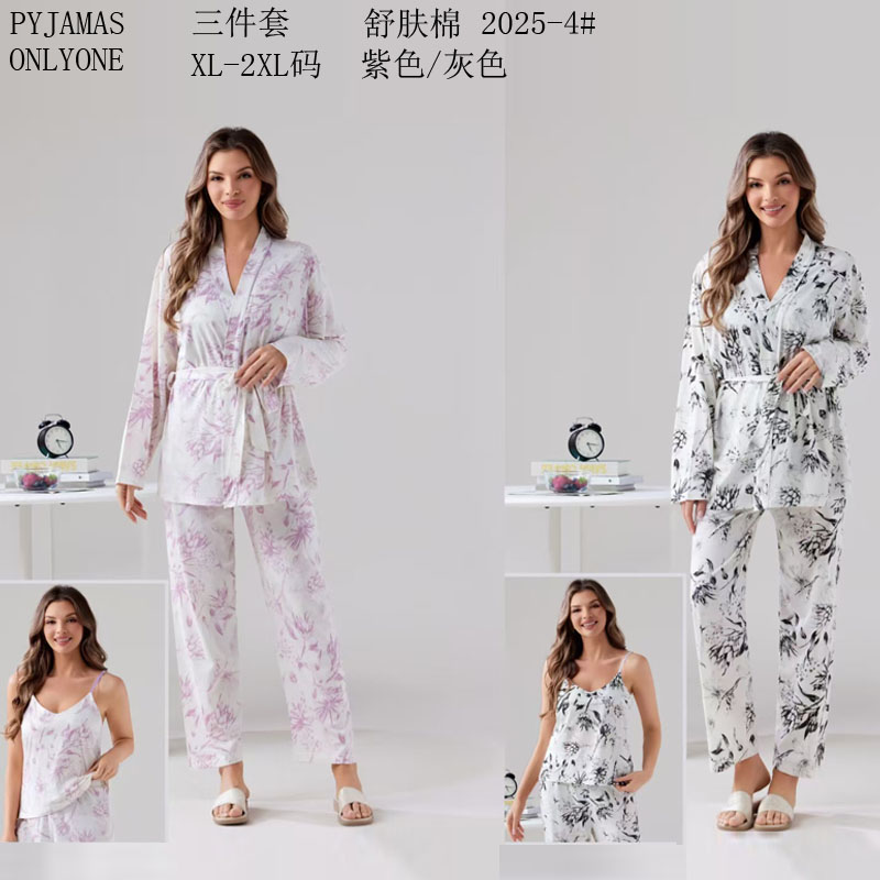 Women's home wear and pajamas for export, cotton-like comfort PYJAMAS spring and autumn style, women's three-piece set, long-sleeved and long-pants set, double long pullover, export home wear and winter pajamas for wholesale to Europe, America and the Middle East Application Scenario