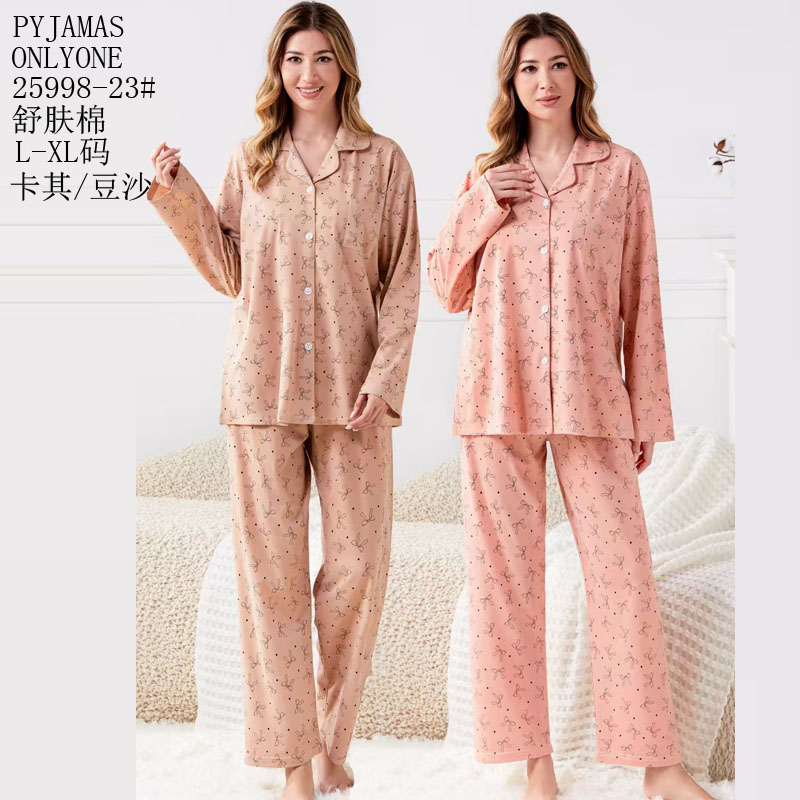 女士家居服睡衣外销仿棉舒适PYJAMAS春秋款女款开衫长袖长裤反领套装双长套头外贸家居服冬季睡衣销售欧美中东批发详情3