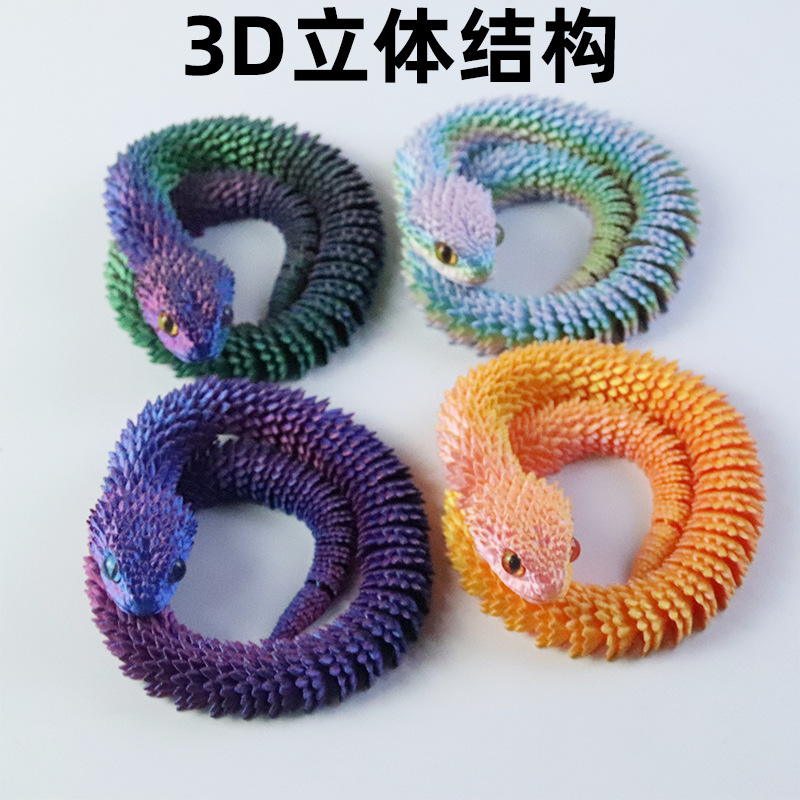 3D打印蝰蛇跨境工艺品摆件可活动关节蝰蛇蛋模型玩具热销厂家手办