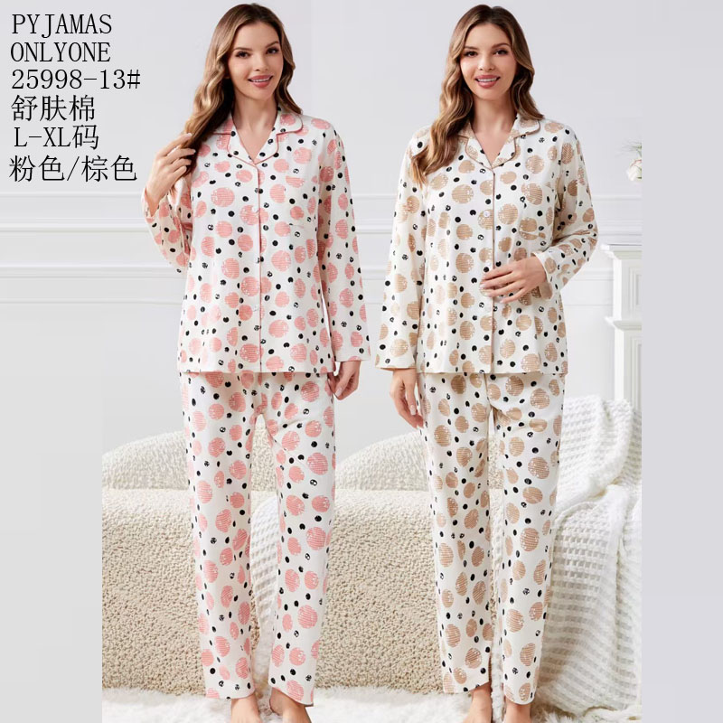 女士家居服睡衣外销仿棉舒适PYJAMAS春秋款女款开衫长袖长裤反领套装双长套头外贸家居服冬季睡衣销售欧美中东批发详情20