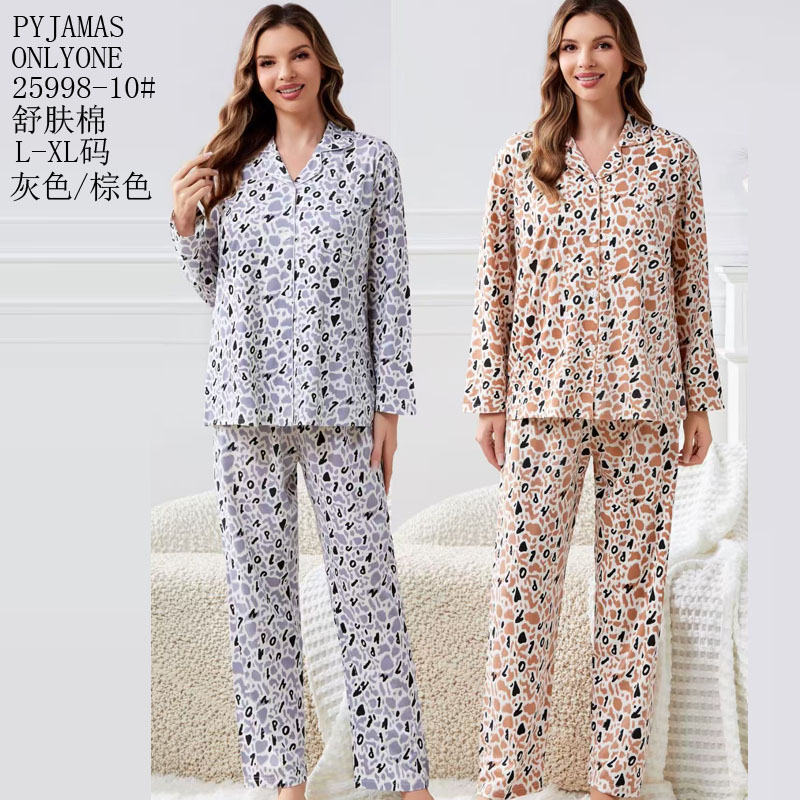 女士家居服睡衣外销仿棉舒适PYJAMAS春秋款女款开衫长袖长裤反领套装双长套头外贸家居服冬季睡衣销售欧美中东批发详情17