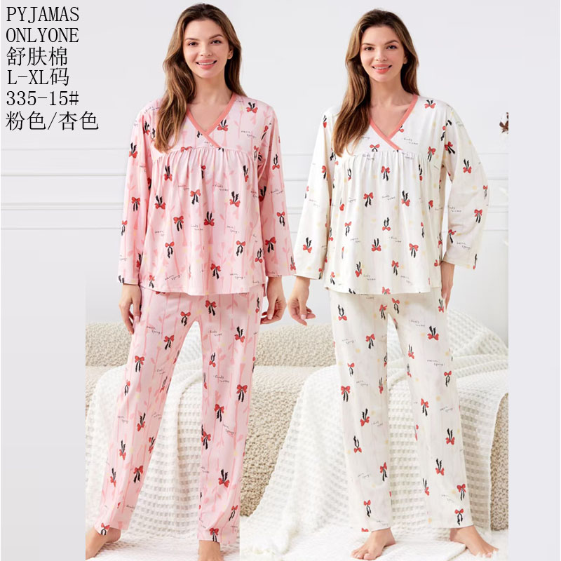 Women's home wear and pajamas for export, cotton-like comfort, PYJAMAS, spring and autumn styles, women's long-sleeved and long-pants sets, double long pullovers, home wear and winter pajamas for export, wholesale to Europe, America and the Middle East pic 15
