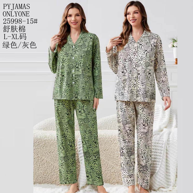 女士家居服睡衣外销仿棉舒适PYJAMAS春秋款女款开衫长袖长裤反领套装双长套头外贸家居服冬季睡衣销售欧美中东批发详情22