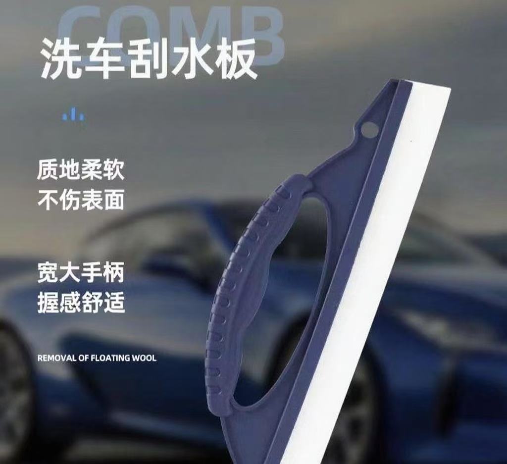 Weihaisheng's best-selling car wash wiper, a car glass cleaning wiper with a one-line silicone arched wiper blade and TPR wiper strip