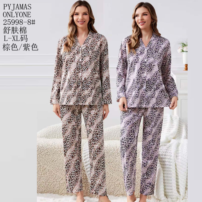 女士家居服睡衣外销仿棉舒适PYJAMAS春秋款女款开衫长袖长裤反领套装双长套头外贸家居服冬季睡衣销售欧美中东批发详情15