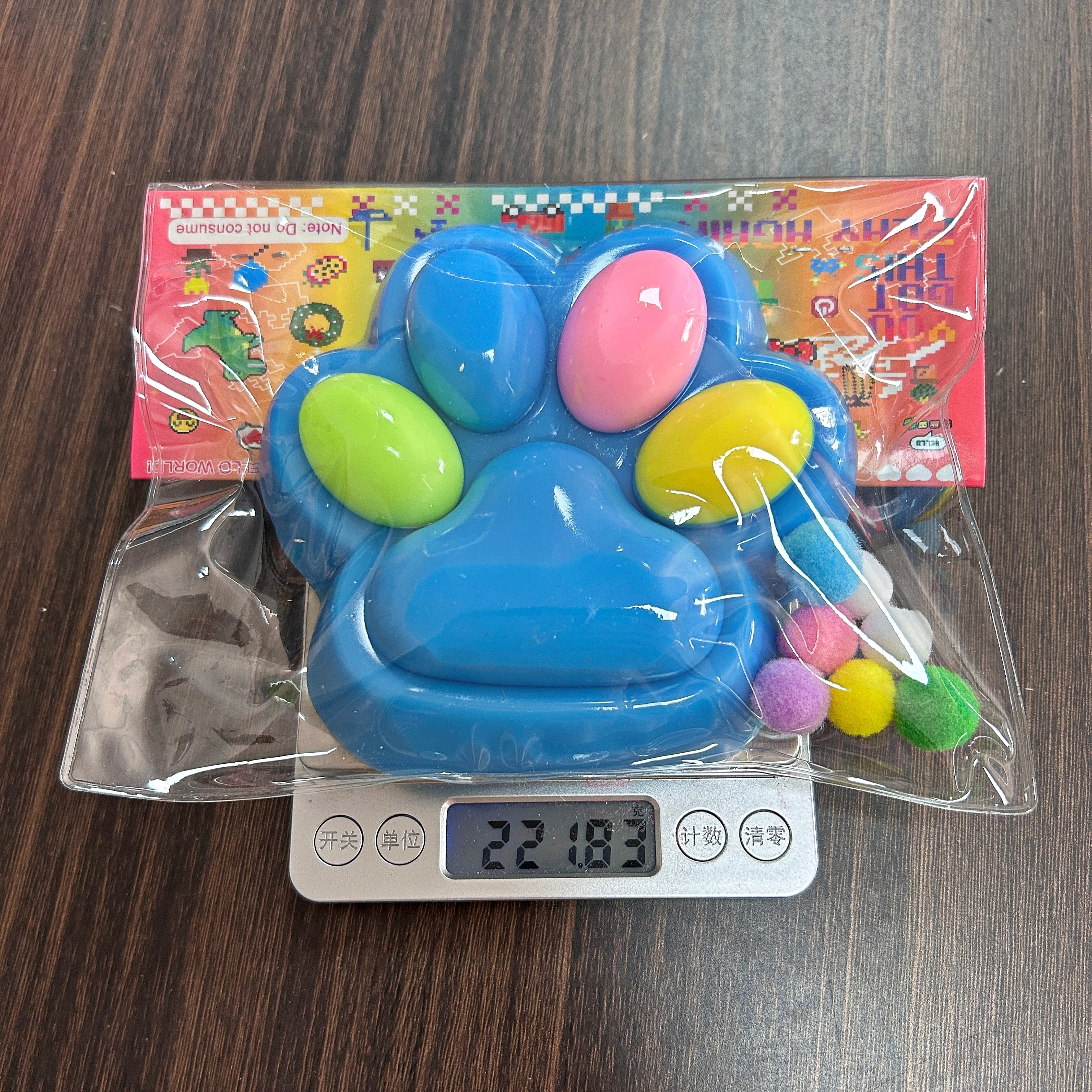 跨境猫爪捏捏玩具tpr捏捏玩具高颜值多彩猫爪治愈解压捏捏乐批发详情3