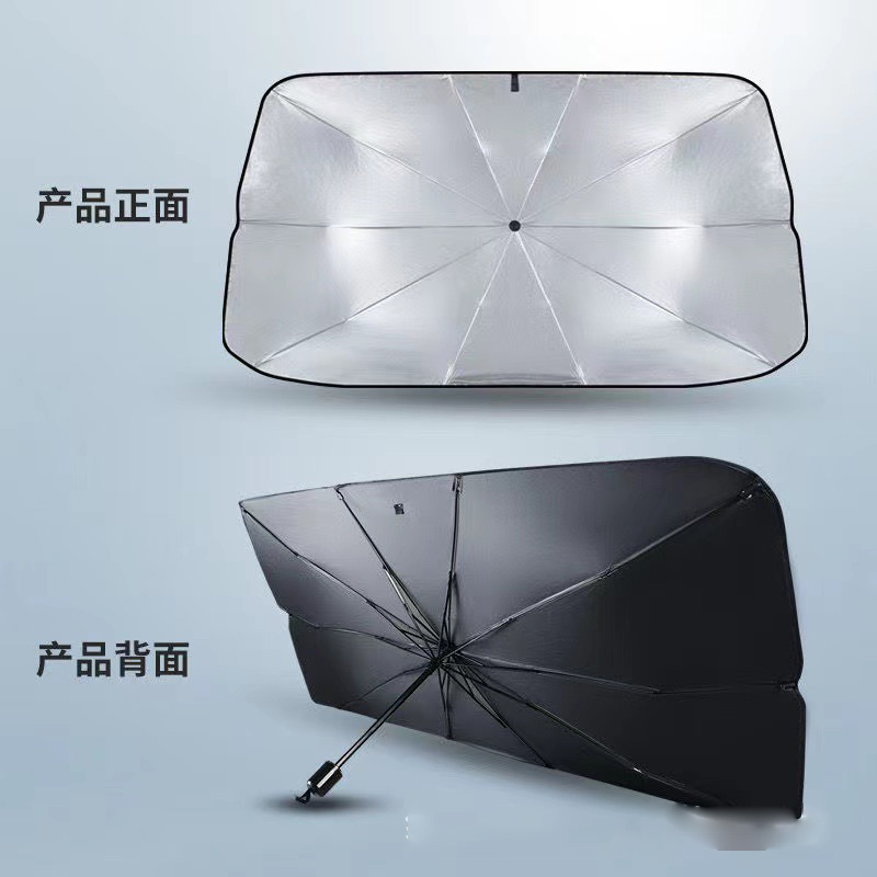 雨伞/防晒伞/雨伞礼品/透明雨伞/雨伞透明伞产品图