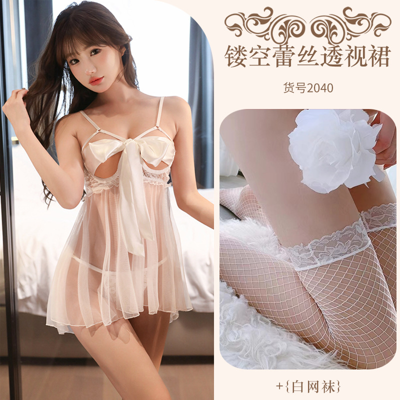 睡衣/夏装睡衣纯棉/冬季睡衣/家居服/家居服套装白底实物图