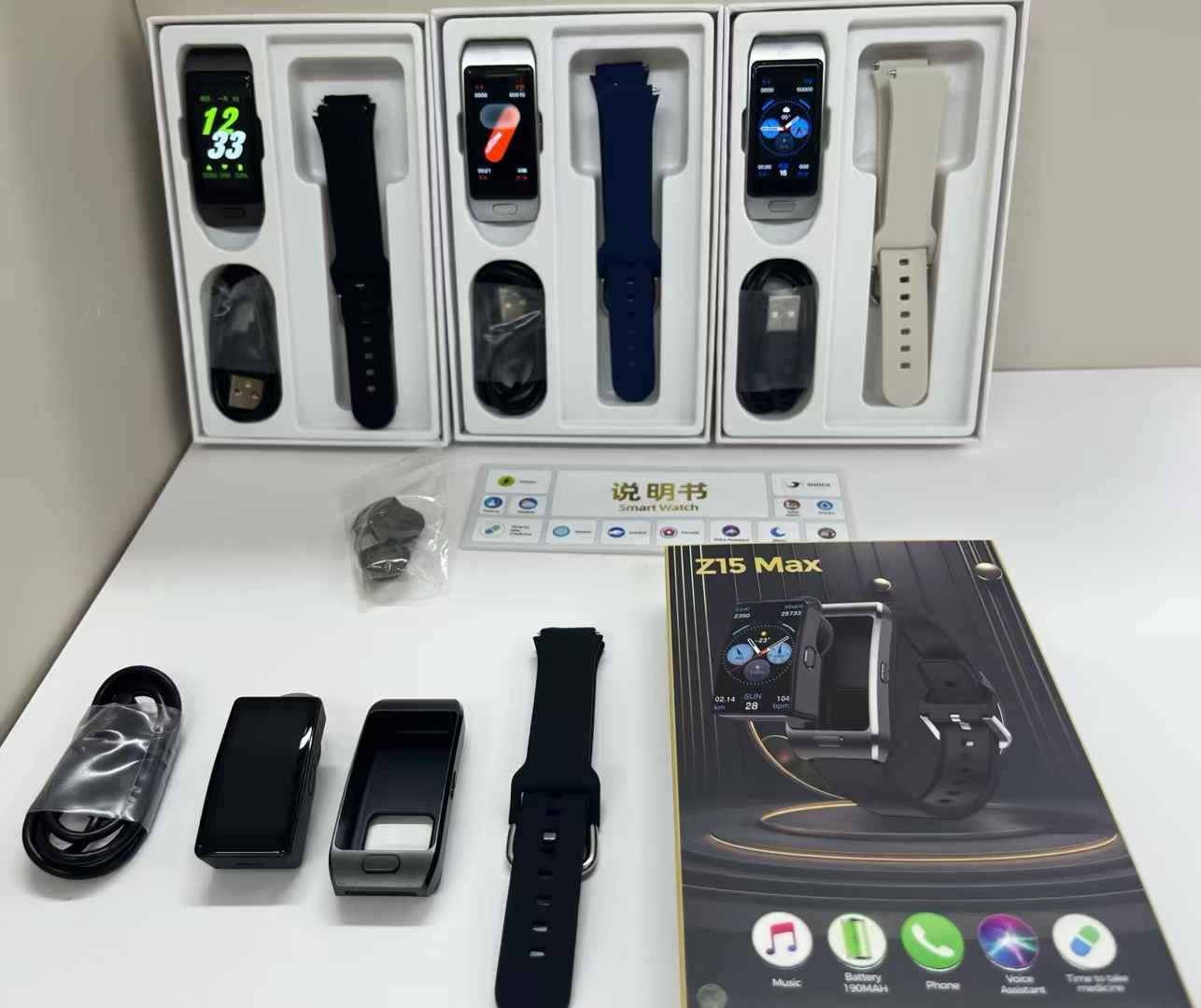 The new Z15MAX headset, smartwatch, detachable communication bracelet, heart rate and health detection device