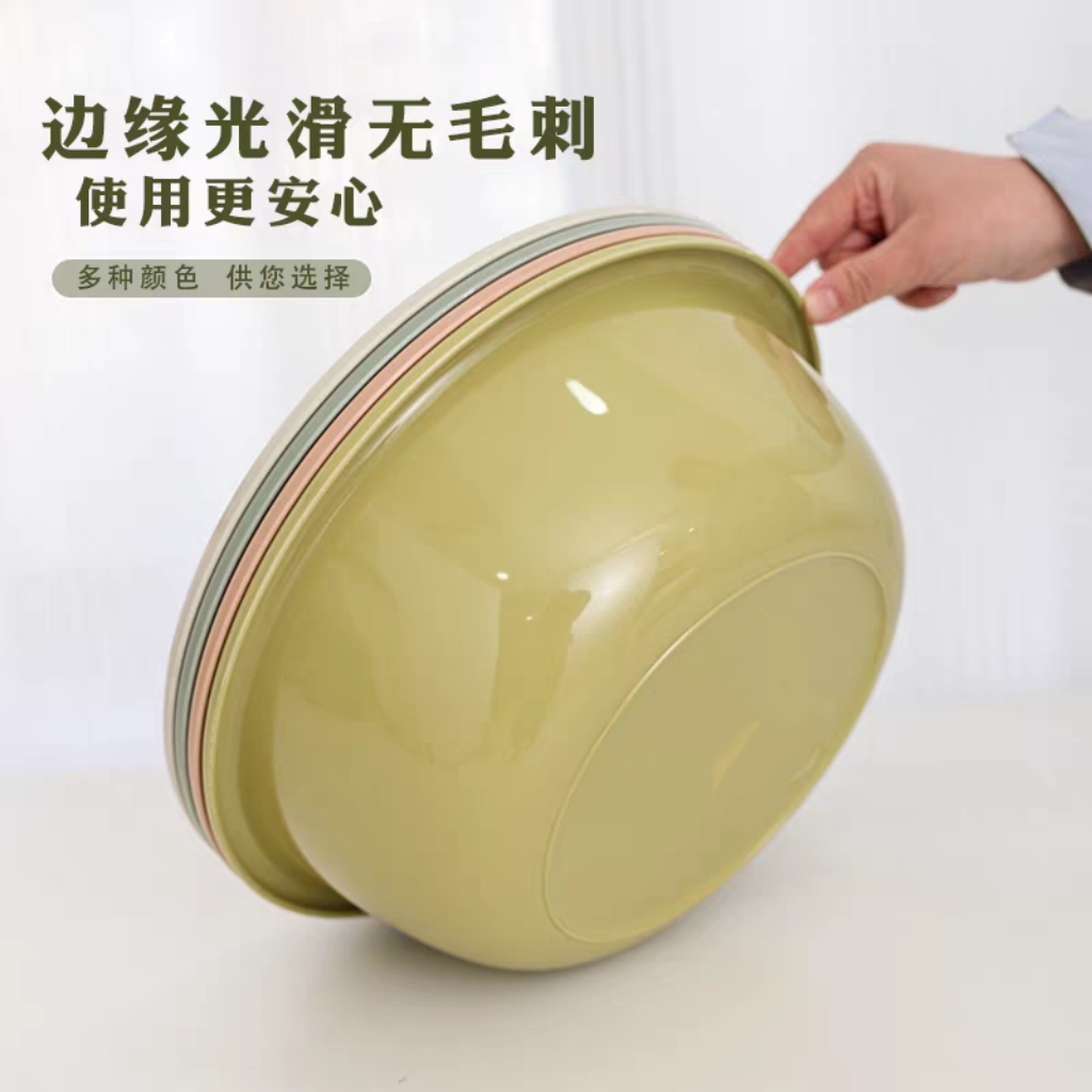 37.5*13脸盆塑料家用加深洗脸盆子洗脚盆学生宿舍洗衣盆洗澡产品图