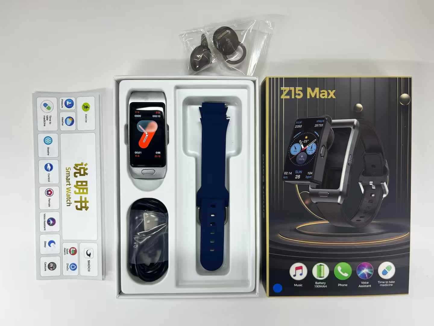 The new Z15MAX headset, smartwatch, detachable communication bracelet, heart rate and health detection device Item Picture